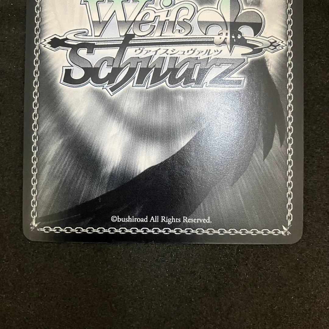 ヴァイスシュヴァルツ アクセルモード なのは SP