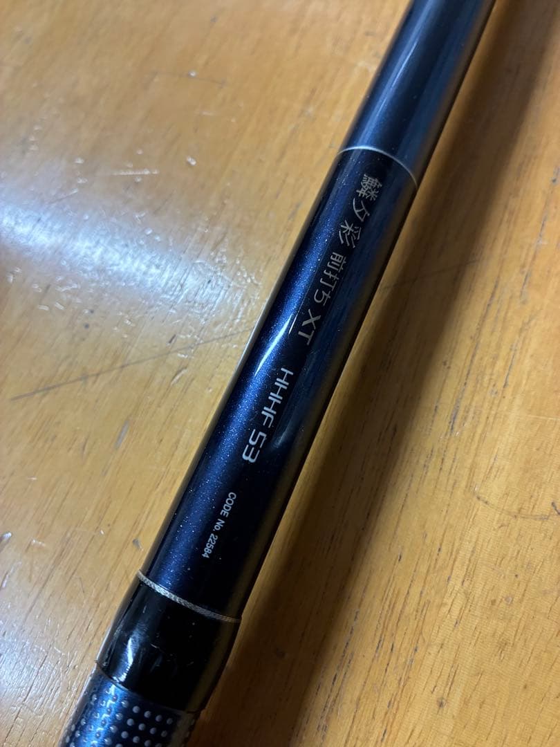 鱗夕彩　釣り竿　3本　セット　ヘチ　前打ち　フカセ　リンユウサイ　グレ