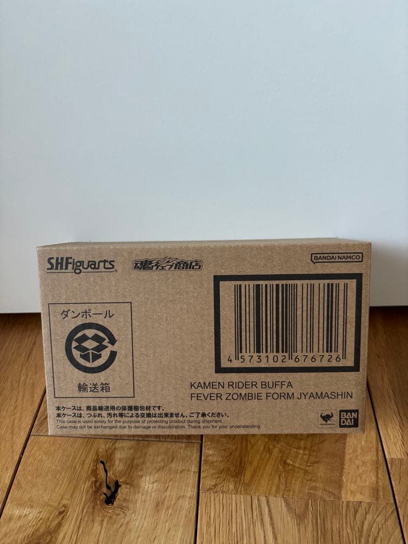 S.H.フィギュアーツ仮面ライダーバッファ フィーバーゾンビフォーム（ジャマ神）
