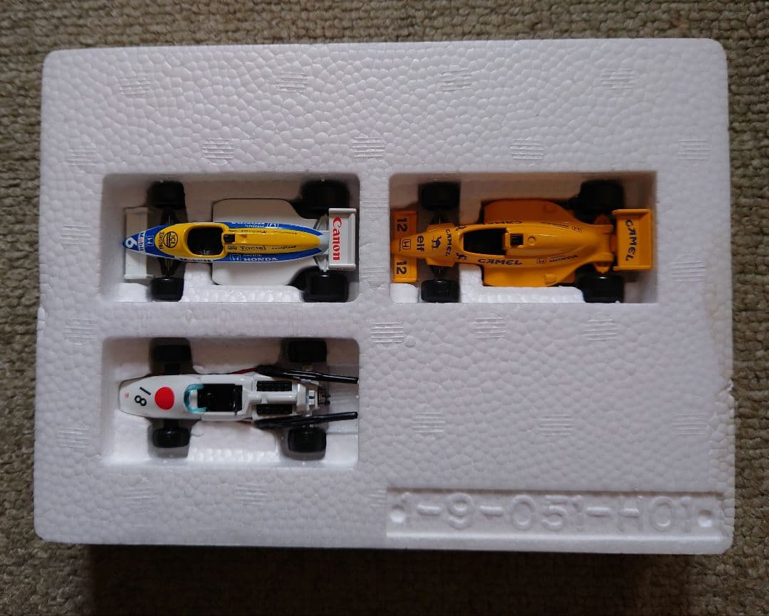 F1 GRAND PRIX SET (3台)