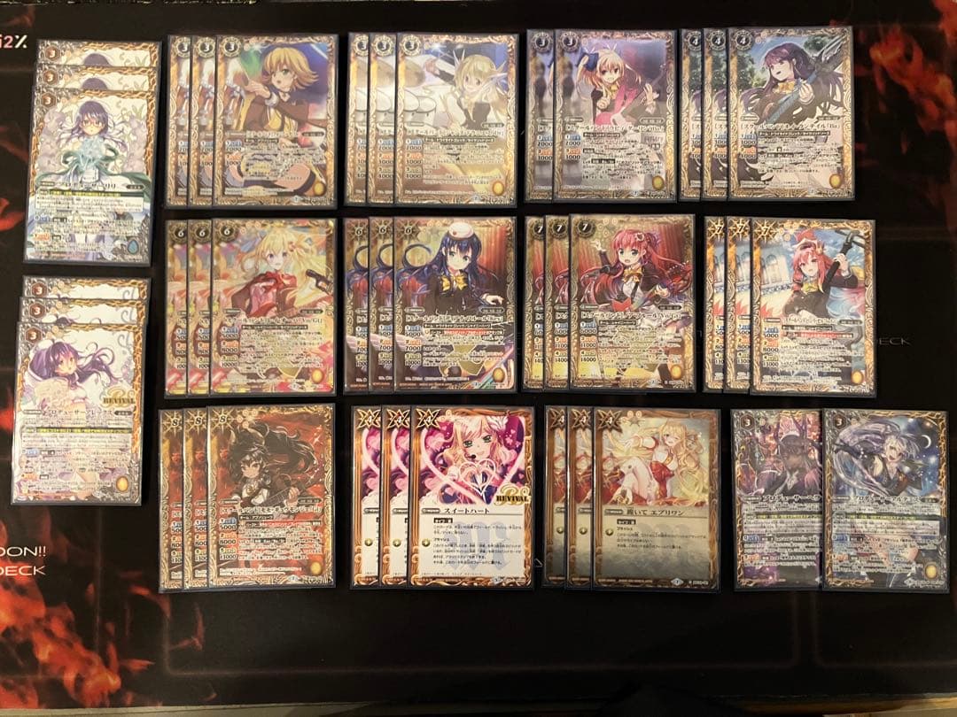 バトスピ　詩姫　ディーバ　スクールバンドデッキ