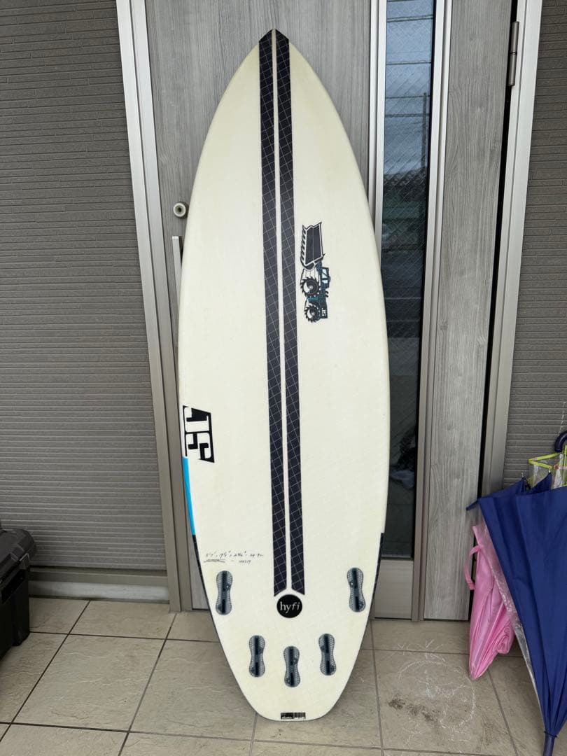 JS ブラックボックス2 EPS HIFI 手渡しのみ　近県実費で配達します