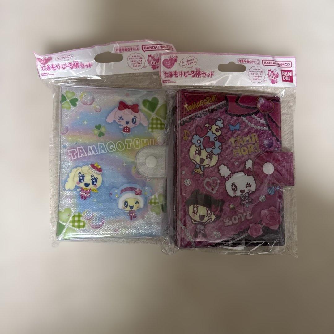 ボンボンドロップシールミニなどシールまとめ売り