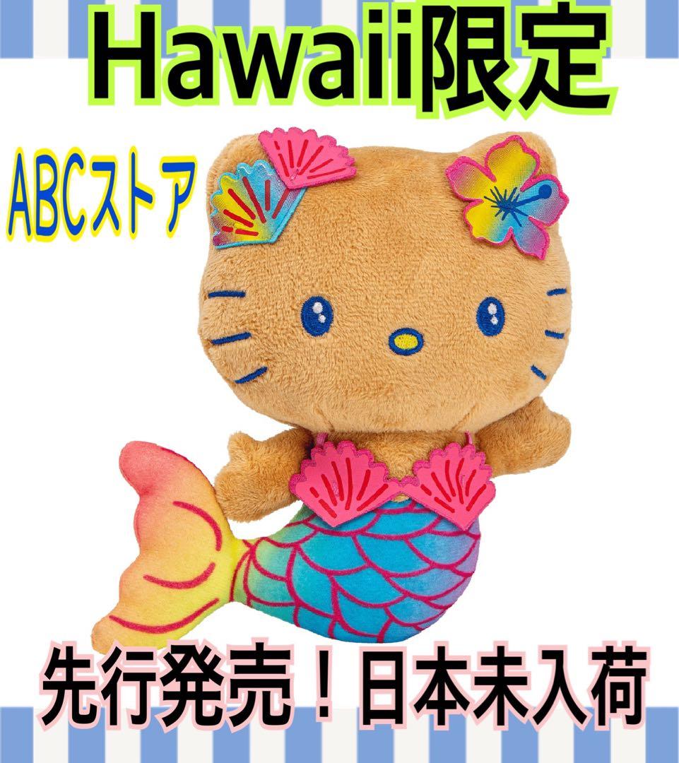 【専用ページ】4個セット