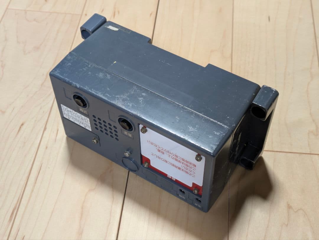 防護無線機 ケース 基板無し