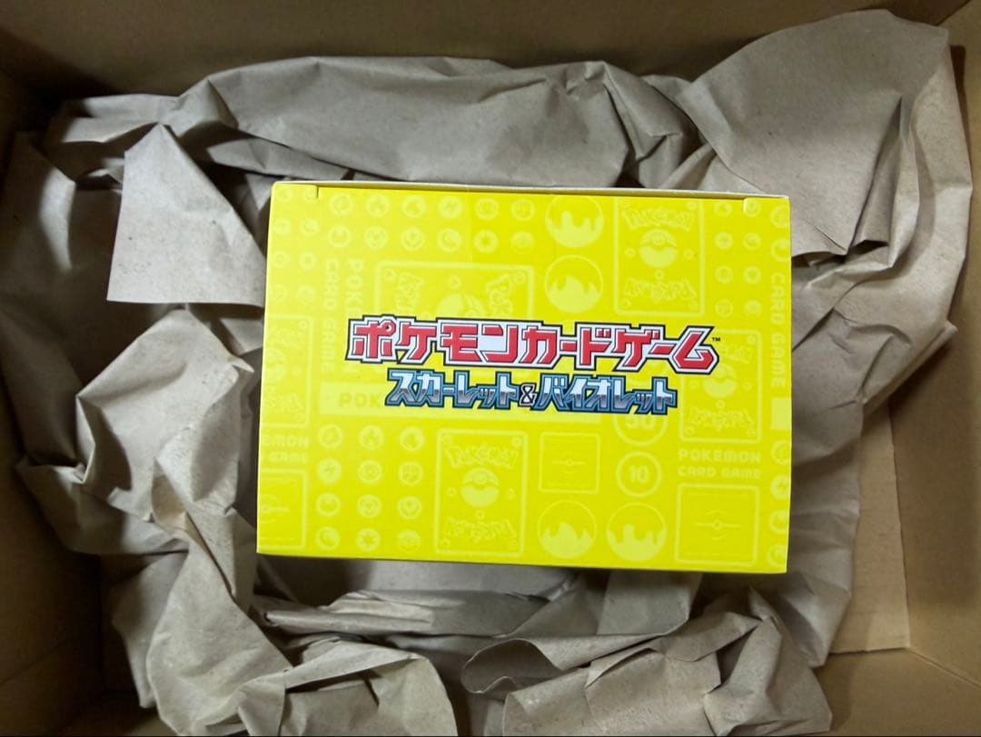 横浜記念デッキピカチュウ2023