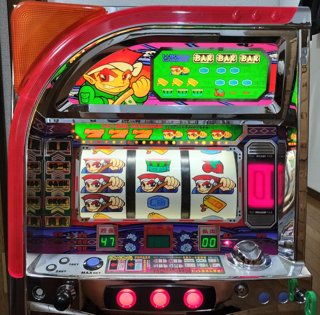 【パチスロ実機】ロデオ★ギンギン丸【不要機付】４号機・希少台・人気台