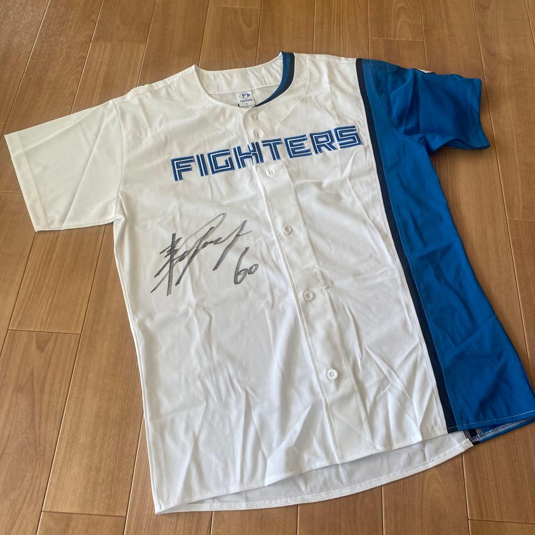 北海道日本ハムファイターズ　現　巨人　郡拓也選手サイン入　ユニフォーム Lサイズ