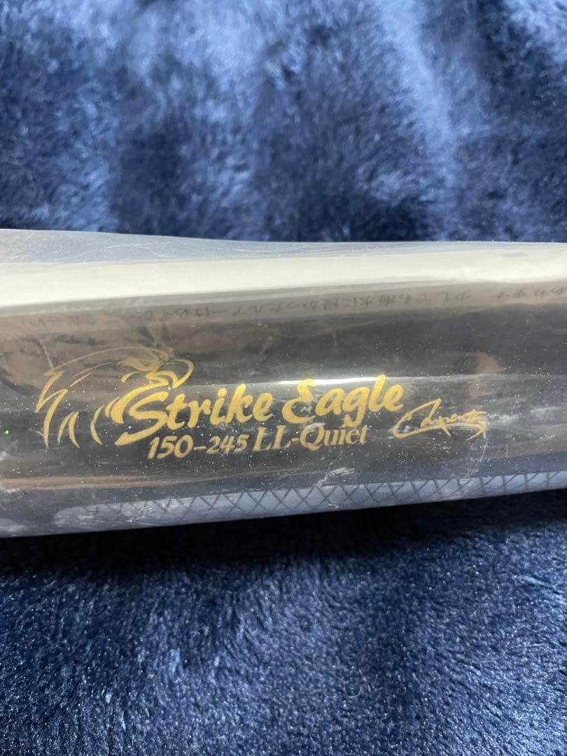 カーペンター　ストライクイーグル 150 cbone ビーコン シービーワン