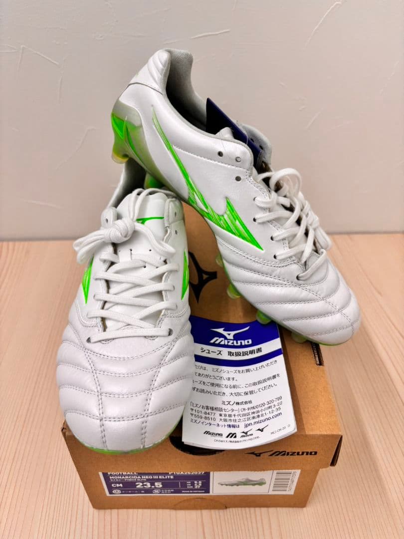 【値下げ】ミズノ モナルシーダ NEO 3 エリート 23.5cm 未使用