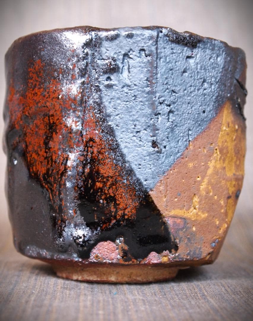 希少作★高内秀剛★織部《窯変》茶碗★共箱・共布