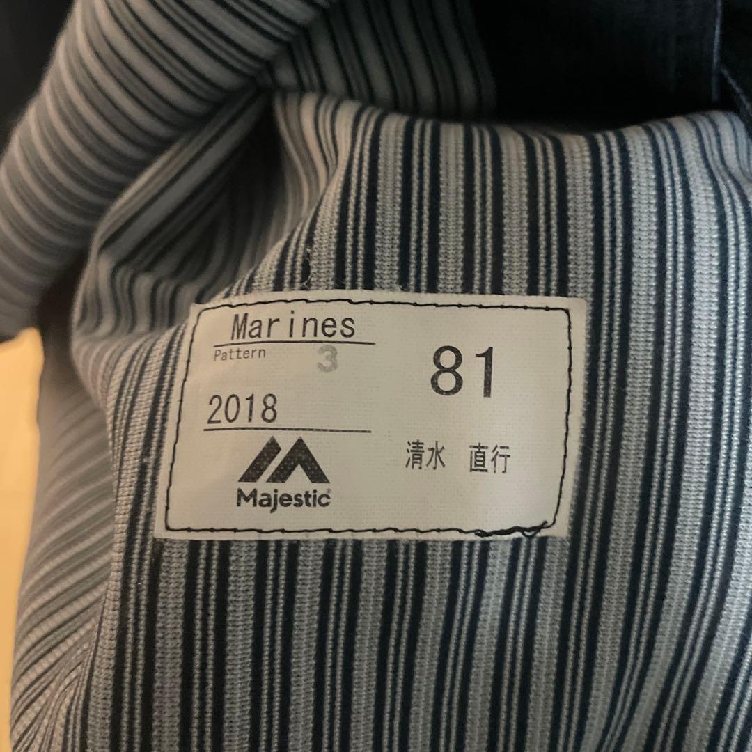 千葉ロッテマリーンズ　実使用ユニフォーム