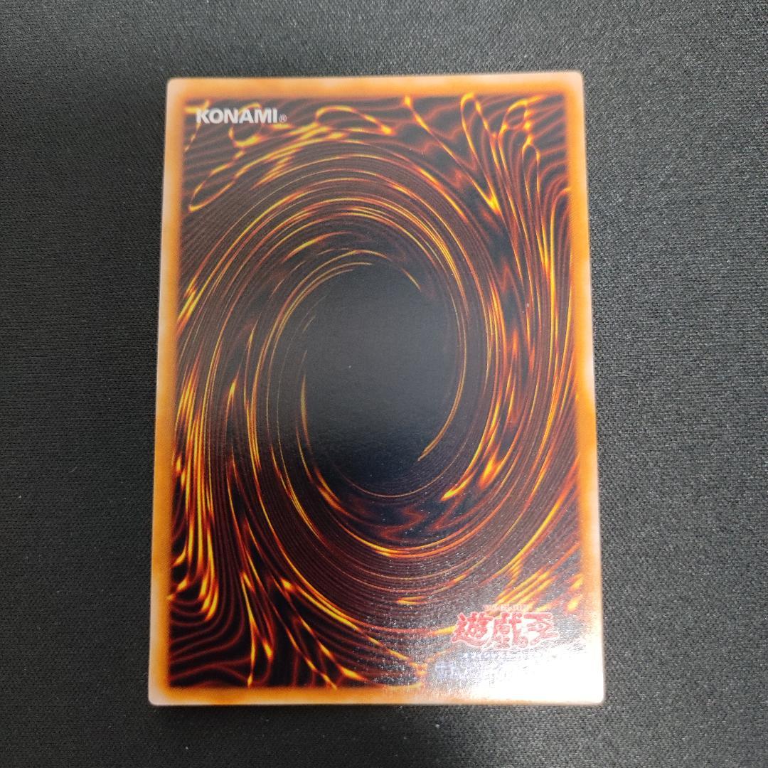 【希少・美品】PREMIUM PACK 1 初期 コンプリート