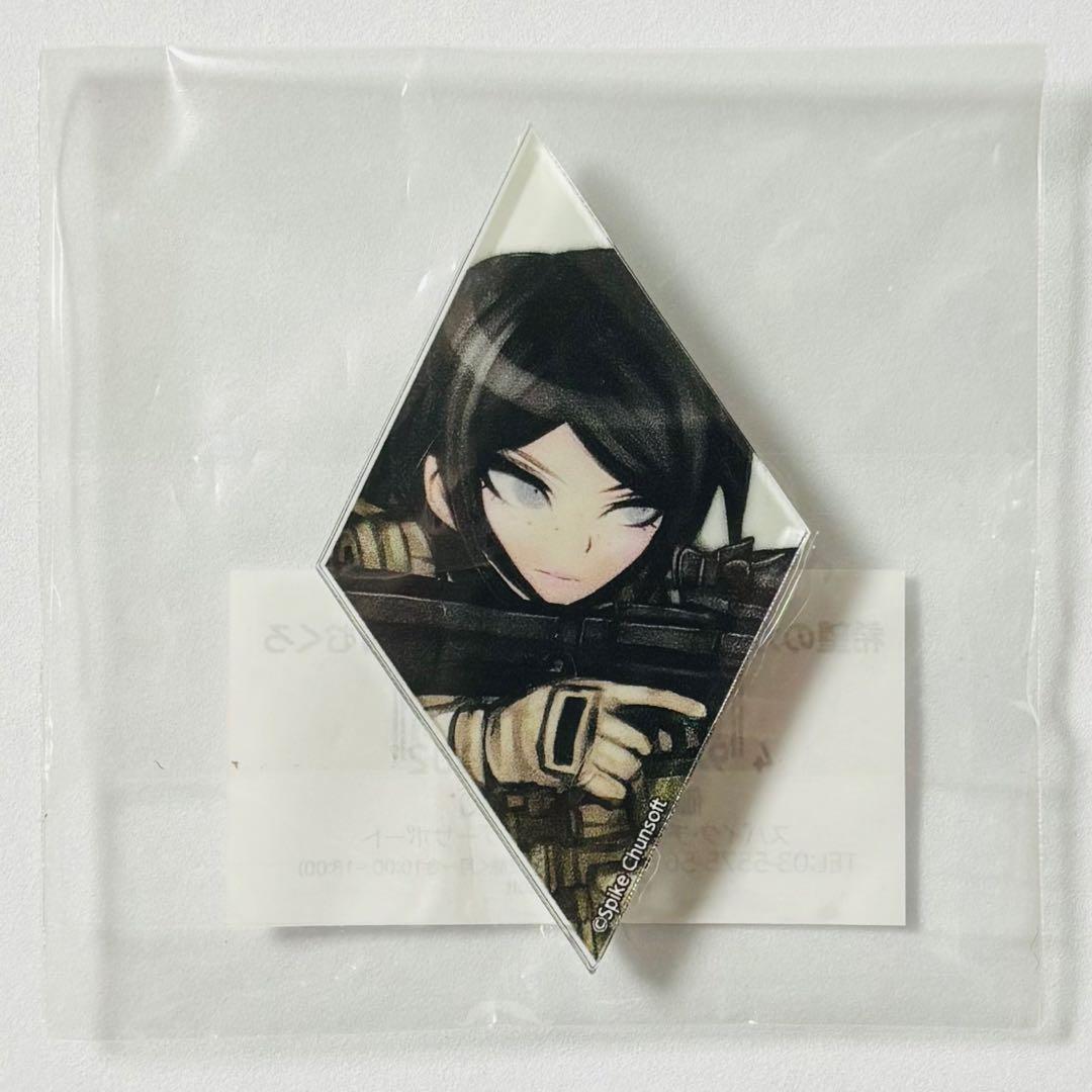 ダンガンロンパ 希望のカケラ アクリルバッジ 戦刃むくろ