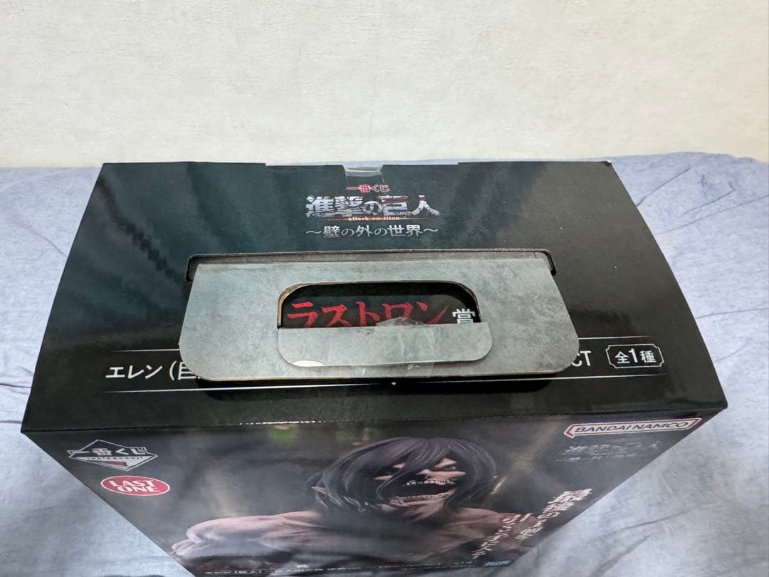 一番くじ　進撃の巨人　〜壁の外の世界〜 エレン（巨人）　ラストワン賞