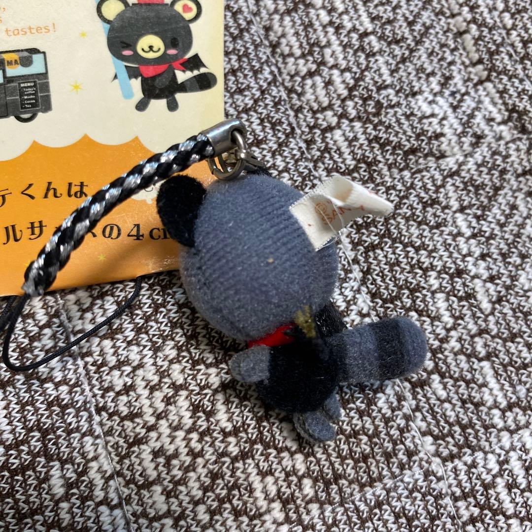 【レア】Sanrio てのりくま　ラッテくん　変身　根付け　ホラー　ストラップ