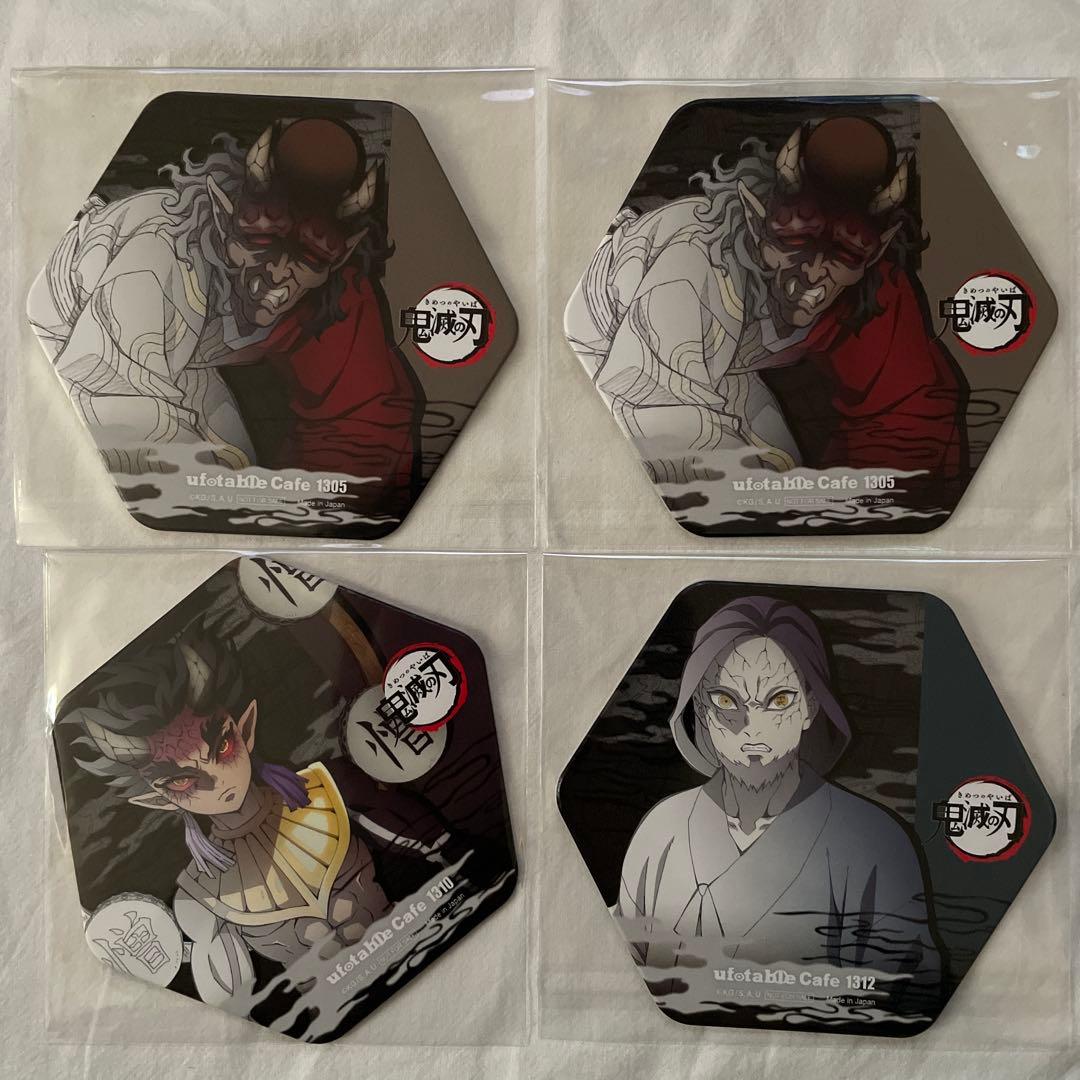 鬼滅の刃ufotableコースター　積怒　空喜　哀絶　可楽　半天狗　轆轤　憎珀天