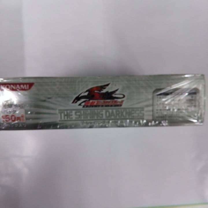 遊戯王THESHINING DARKNESS &モンスターフィギュアコレクション