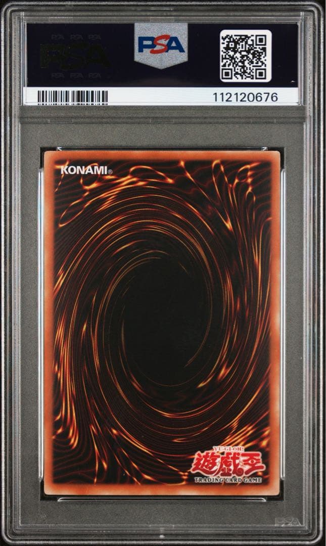 【PSA9】青眼の白龍　英語　1st 旧アジア版　ウルトラ