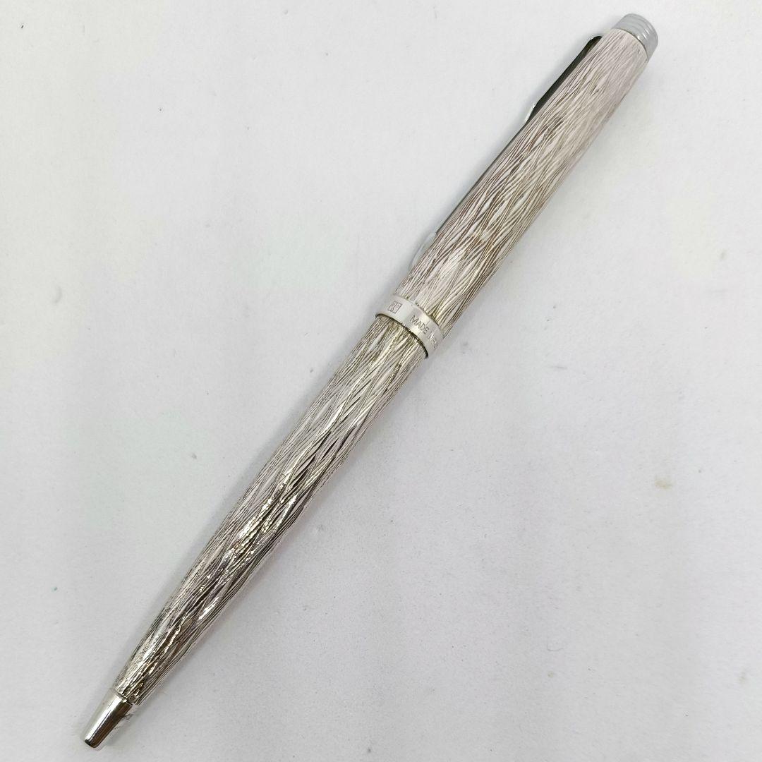パーカー PARKER 75 プラスヴァンドーム エコース ボールペン シルバー