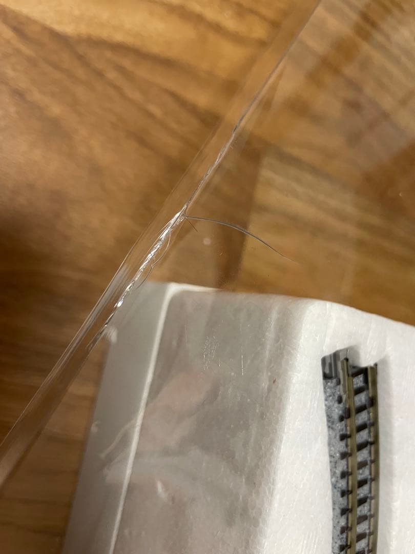 KATO E233系 Nゲージスターターセット 東海道線 上野東京ライン