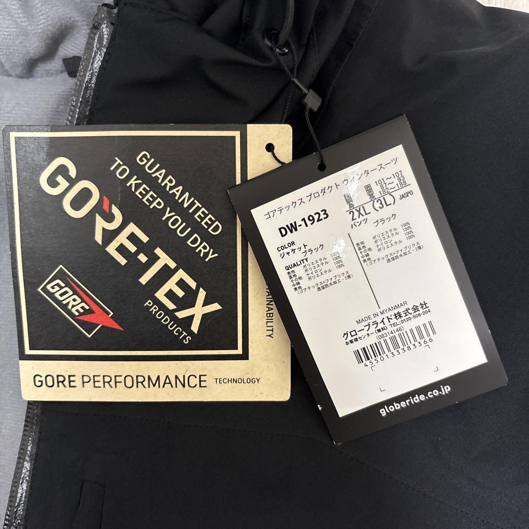 ダイワ　DW-1923 GORE-TEX ウィンタースーツ 2XL ブラック