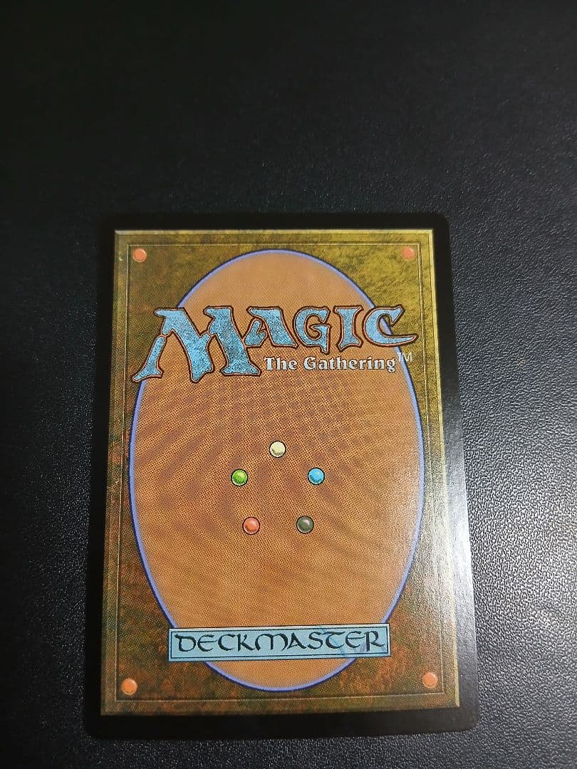 （2/8まで）MTG ネクロポーテンス　ボーダーレス　コンフェッティfoil