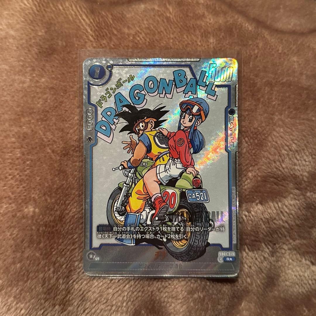 チチ SB01-019 R パラレル マンガブースターmanga