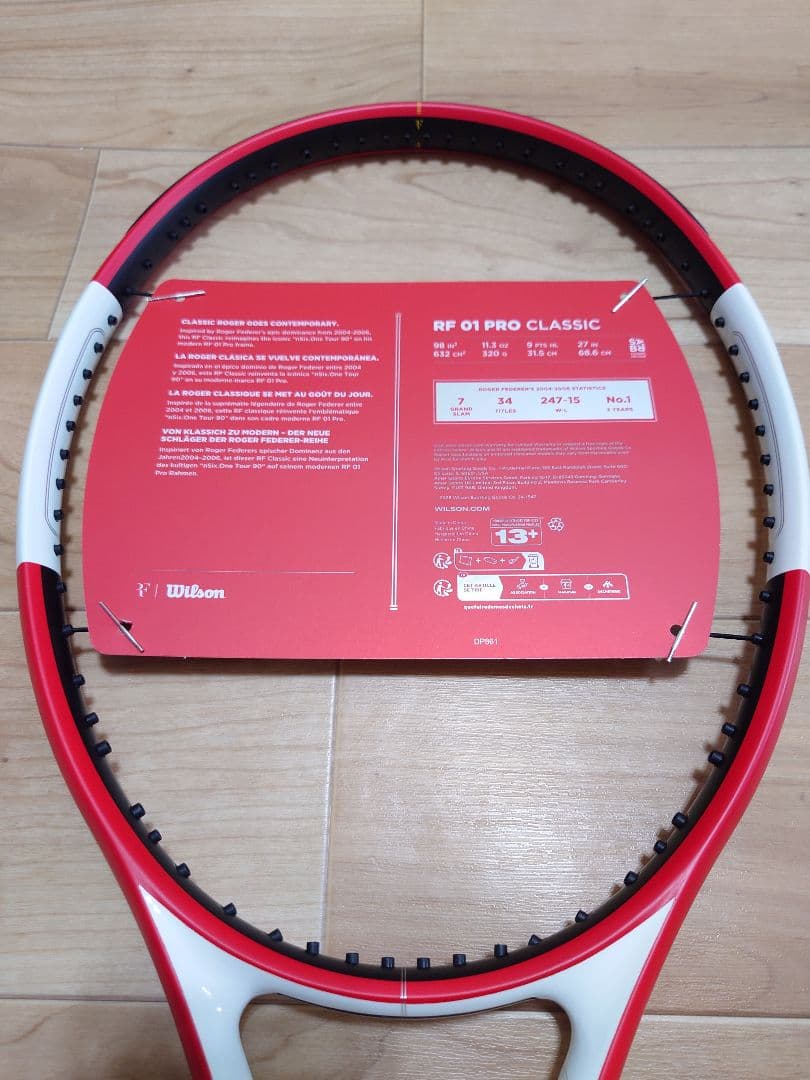 【国内60本】新品未使用 Wilson RF 01 PRO CLASSIC G3
