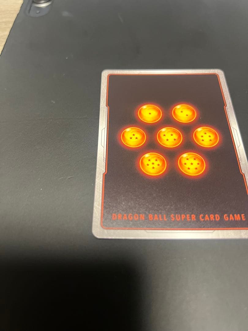 極美品　fb08-106 孫悟飯　少年期　SR★パラレル