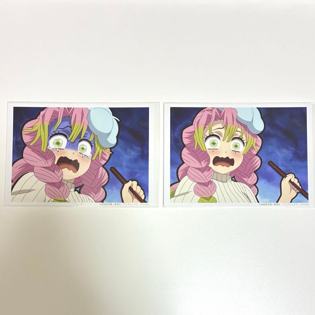 ufotable 鬼滅の刃 キメツ学園物語 ブロマイド 刀鍛冶の里編 甘露寺蜜璃