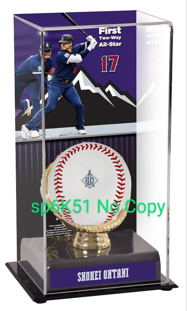 【お得セット!】大谷選手 2021オールスター 初二刀流 ボール&ケース②