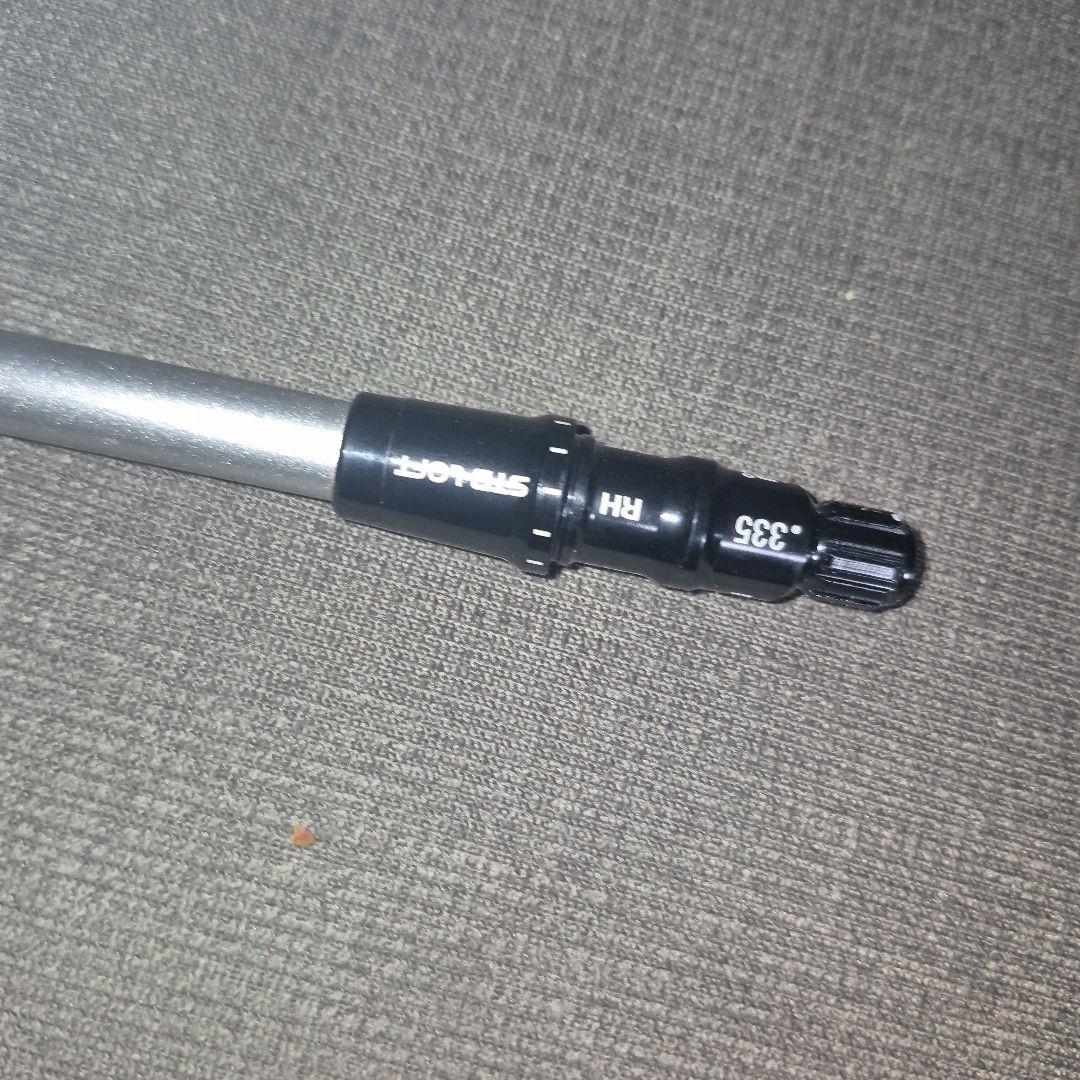 アッタスキング 5R テーラーメイドスリーブ付き