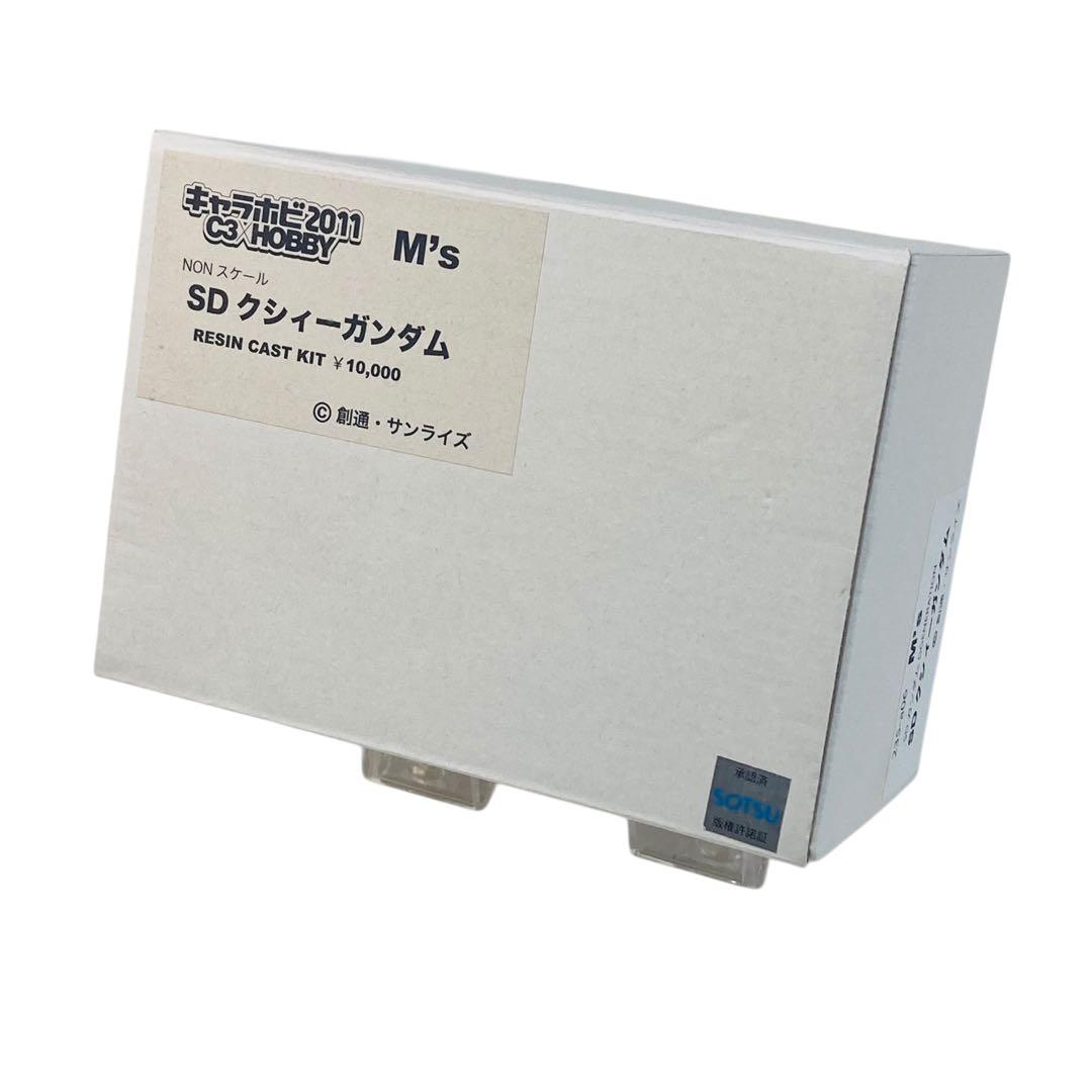 M's（CLUB-M） SDクシィーガンダム 未組立品