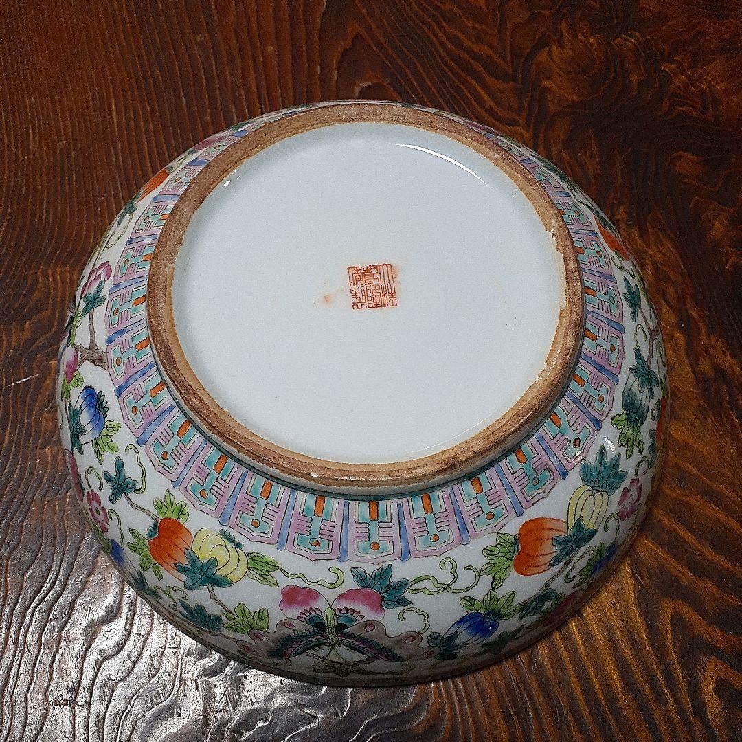 中国大清乾隆年製粉彩大合子