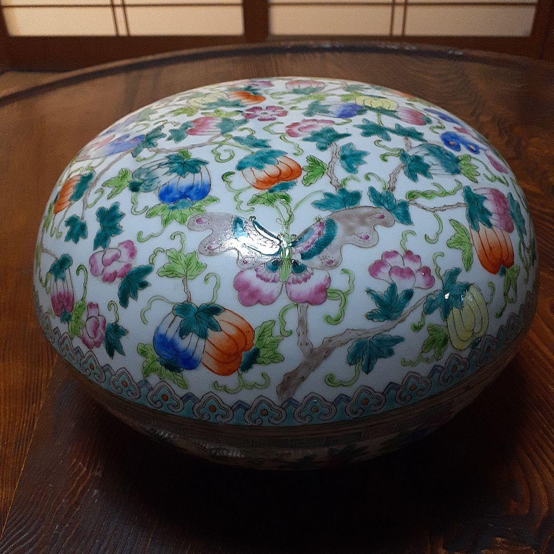 中国大清乾隆年製粉彩大合子