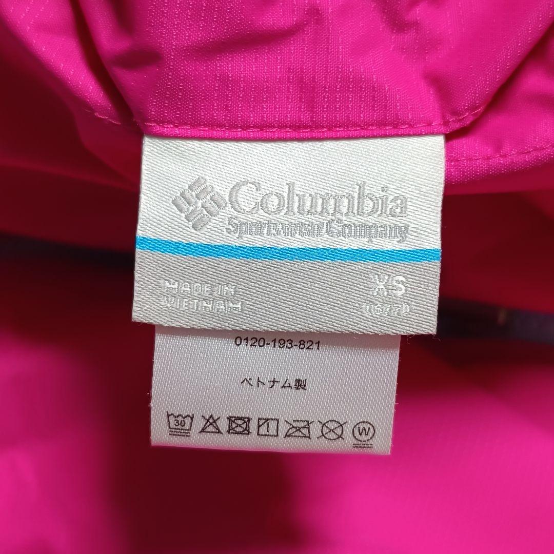 Columbia 子ども用スキーウェア 上下セット
