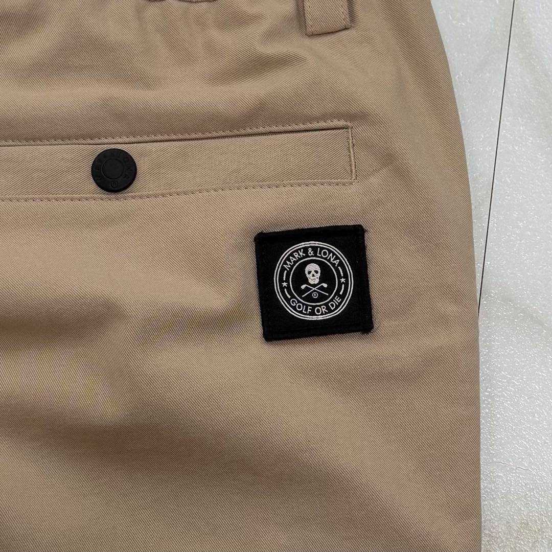美品✨ マークアンドロナ ストレッチ ロングパンツ ベージュ L
