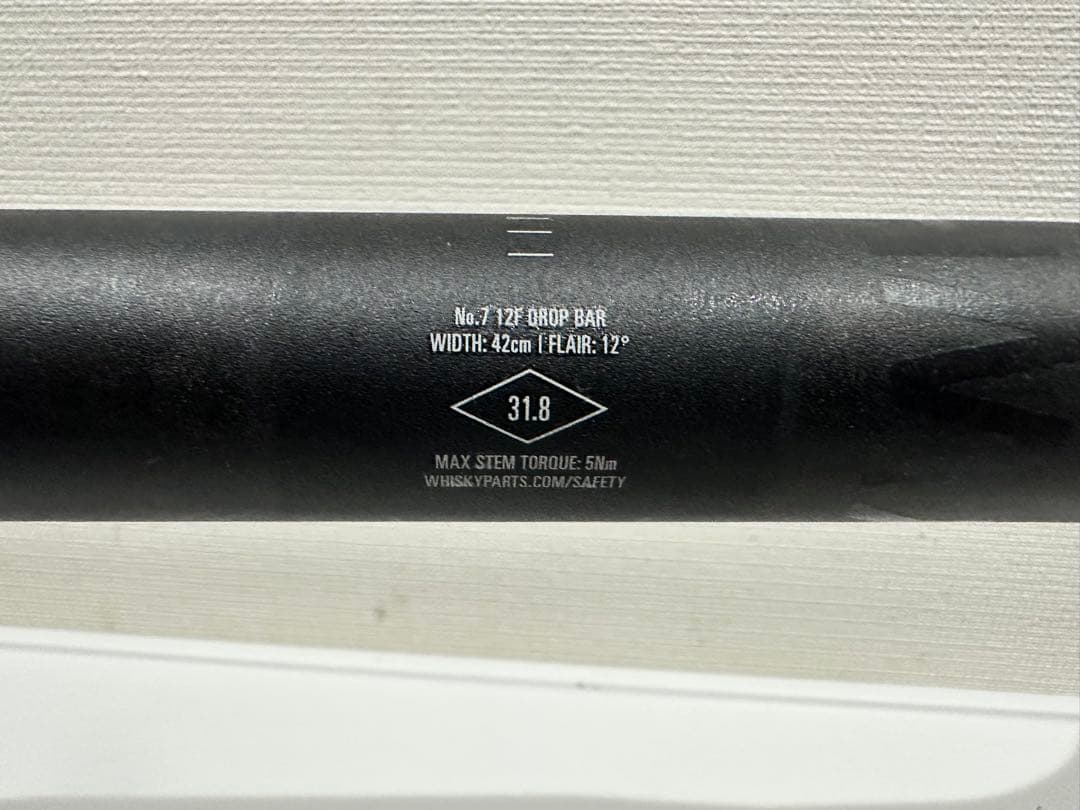 WHISKY ドロップハンドル　 No.7 12° 42cm