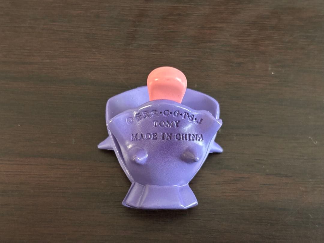 モンコレ 初期 シェルダー