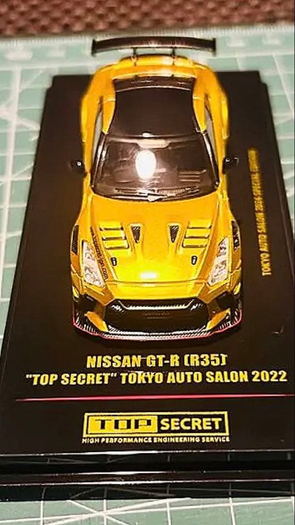 イノモデル　GTR トップシークレット　東京オートサロン2024