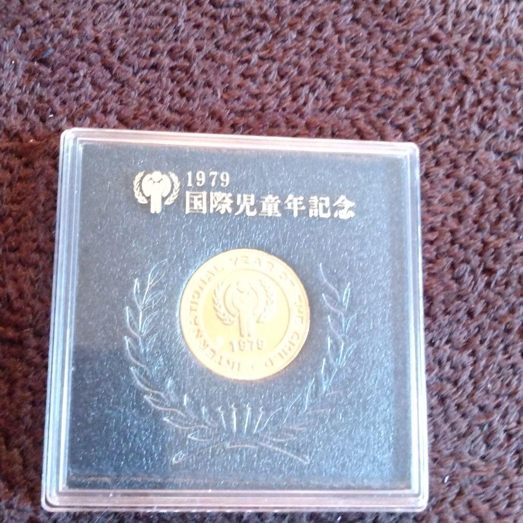 国際児童年記念　メダル