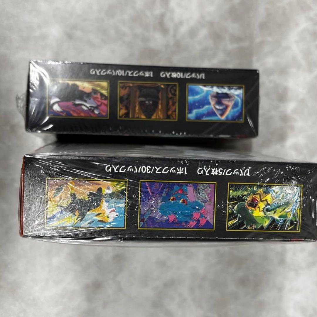 シュリンク付き ポケモンカードゲーム インフェルノX メガドリーム セット