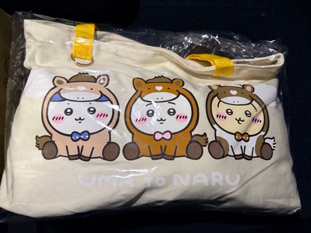 ちいかわ　ハッピーバッグ2026 丑年　抜き取りなし