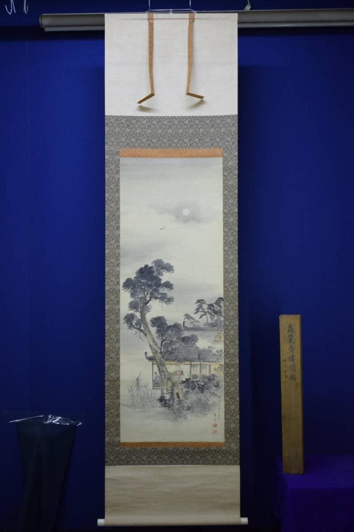 真作/森寛斎/明月杜鵑図/楼閣図/桐題箱付/布袋屋掛軸HH-108