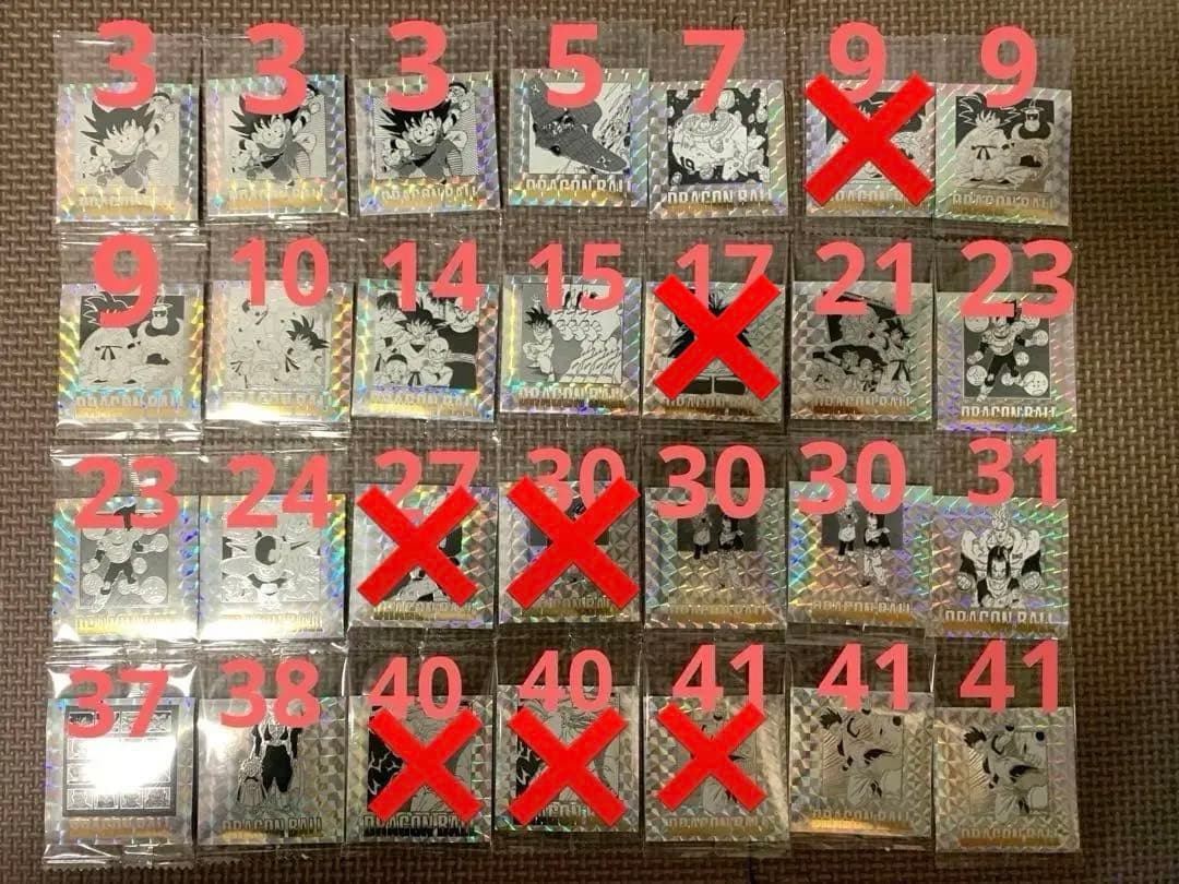 バラ売り可能ドラゴンボールウエハース40th 第2弾