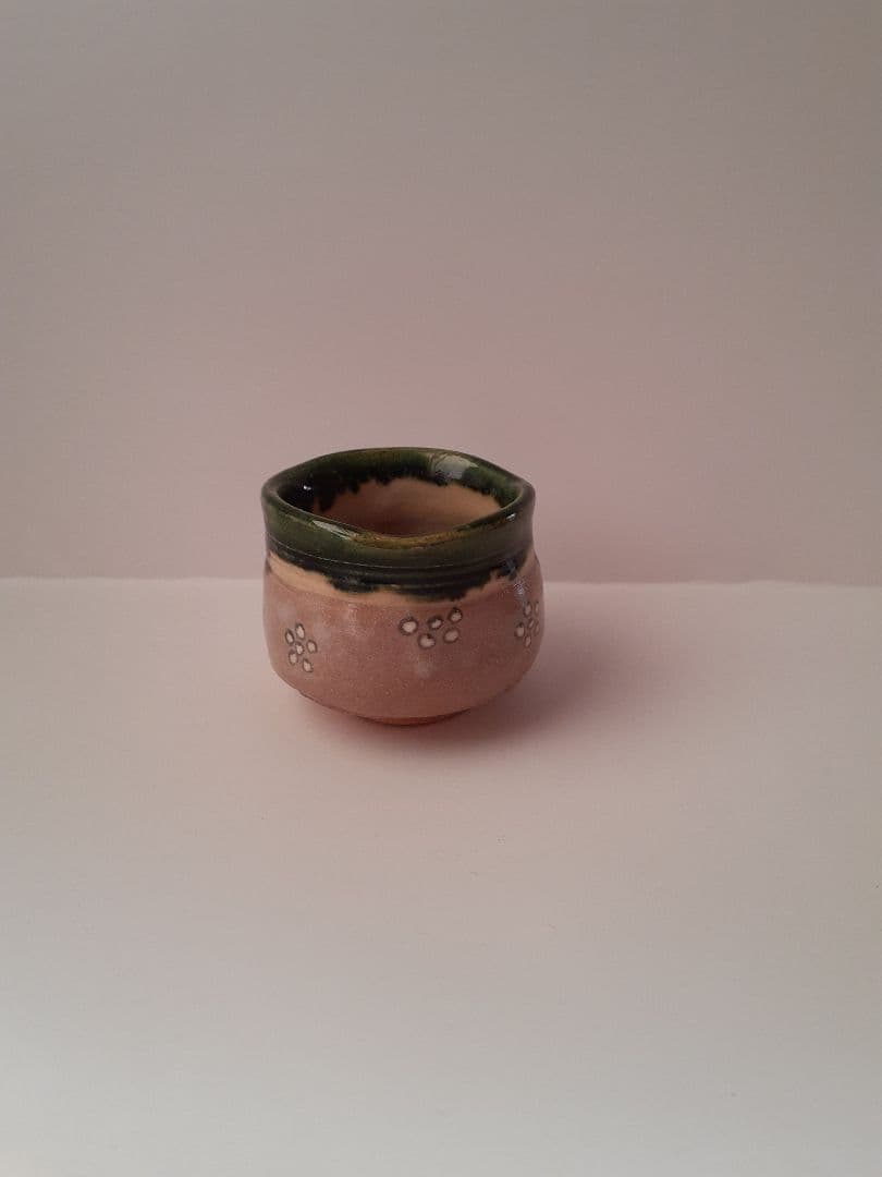 鳴海織部　ぐい呑　佐々木正