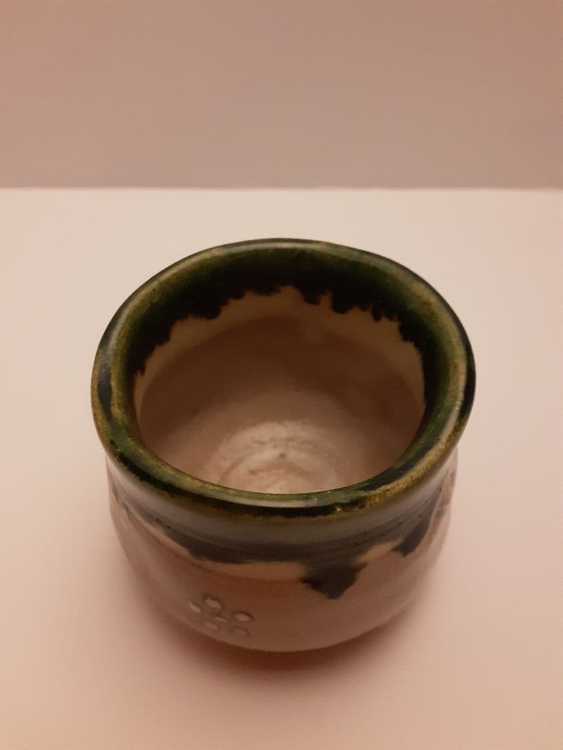 鳴海織部　ぐい呑　佐々木正