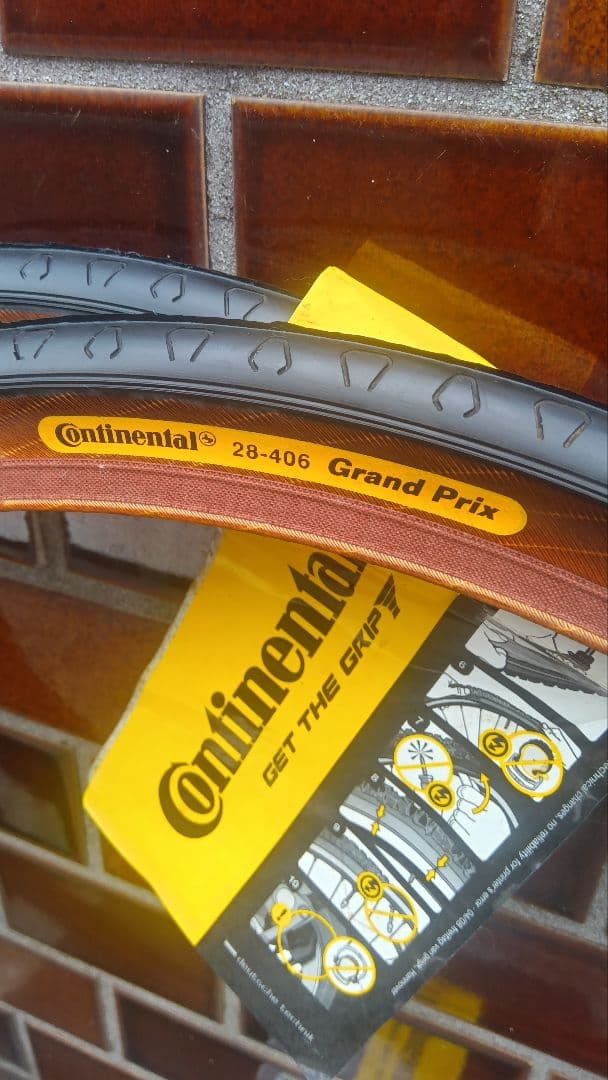 希少 20インチ（406）タイヤ　 2本セット