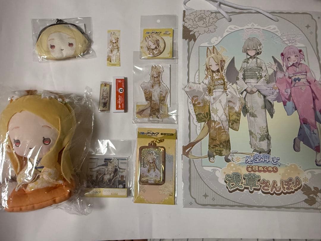 ブルーアーカイブ 浅草さんぽ 百合園セイア 9点セット